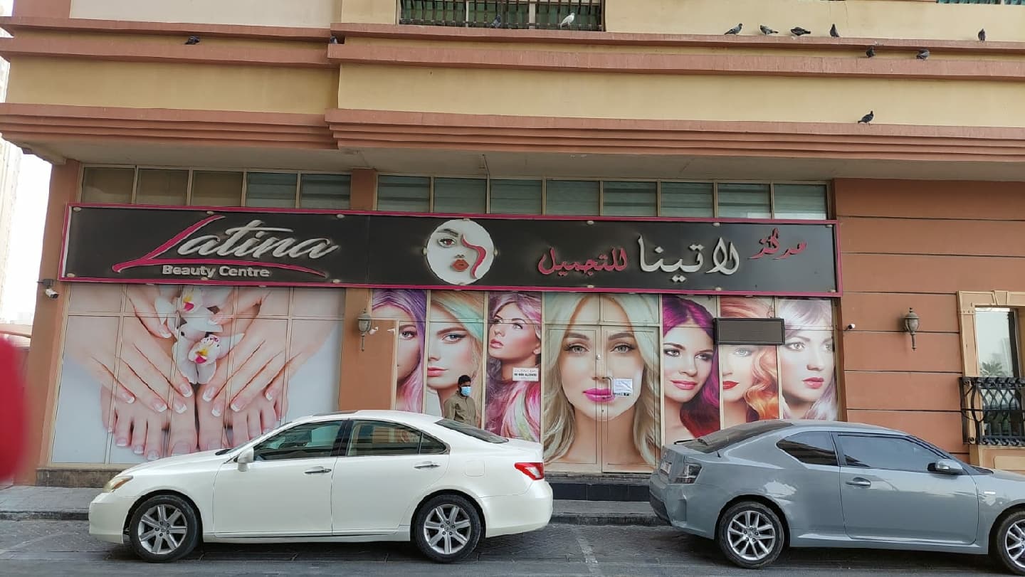 Latina Beauty Centre Ladies Salon & Spa — photo 1