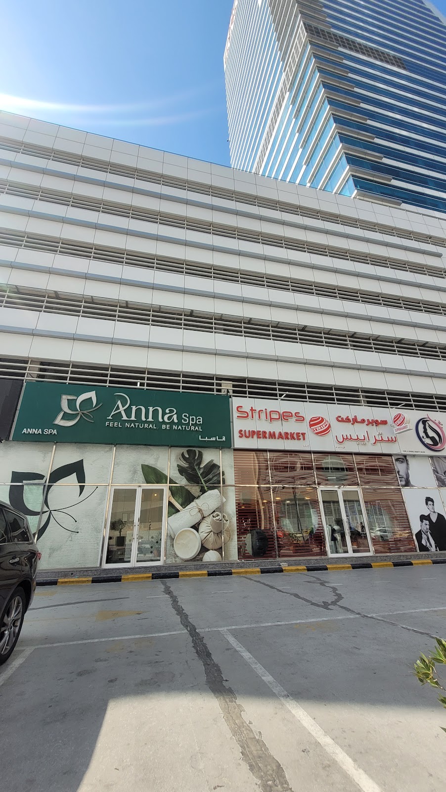 Anna Massage Spa — photo 3