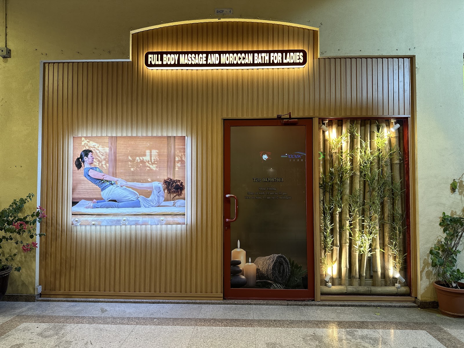 Ashwina (For Ladies Only) Moroccan Bath & Spa — photo 4
