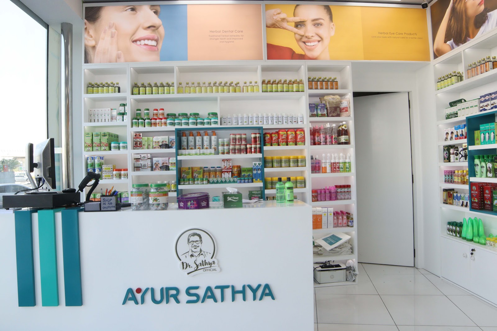 Ayur Sathya Ayurveda Pharmacy, Karama, Dubai — photo 3