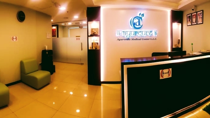Ayurcure Ayurvedic Medical Center — photo 1