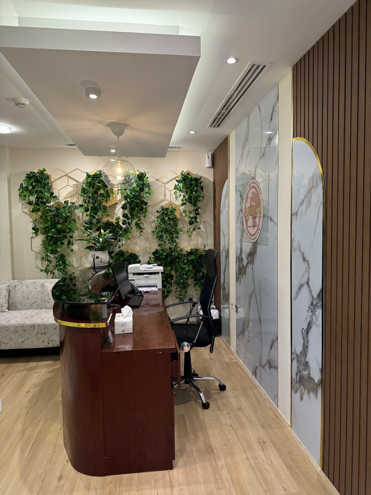 Ayurved Clinic FZ LLC - A Unit of Sreechithra Ayurveda — photo 1