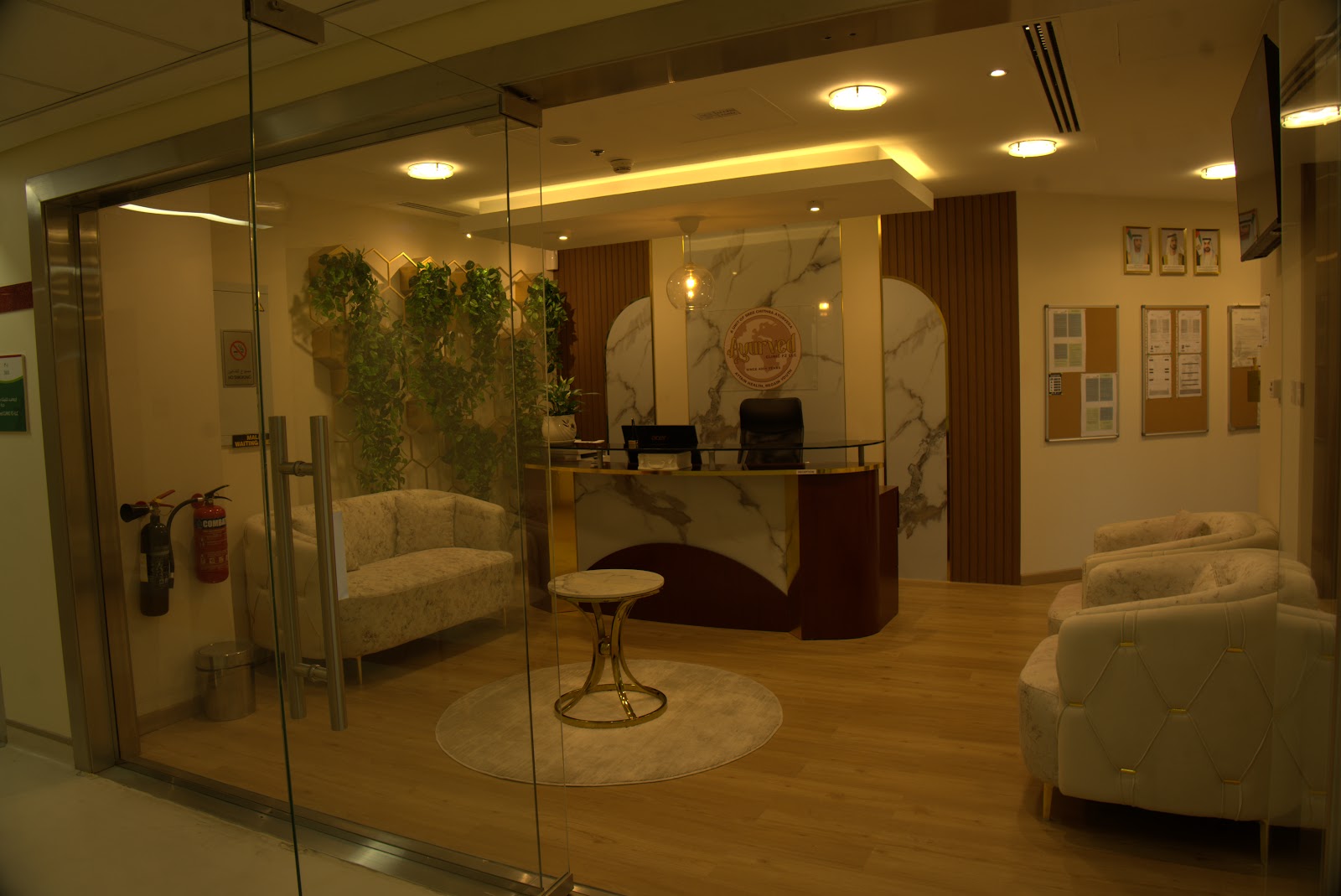 Ayurved Clinic FZ LLC - A Unit of Sreechithra Ayurveda — photo 2