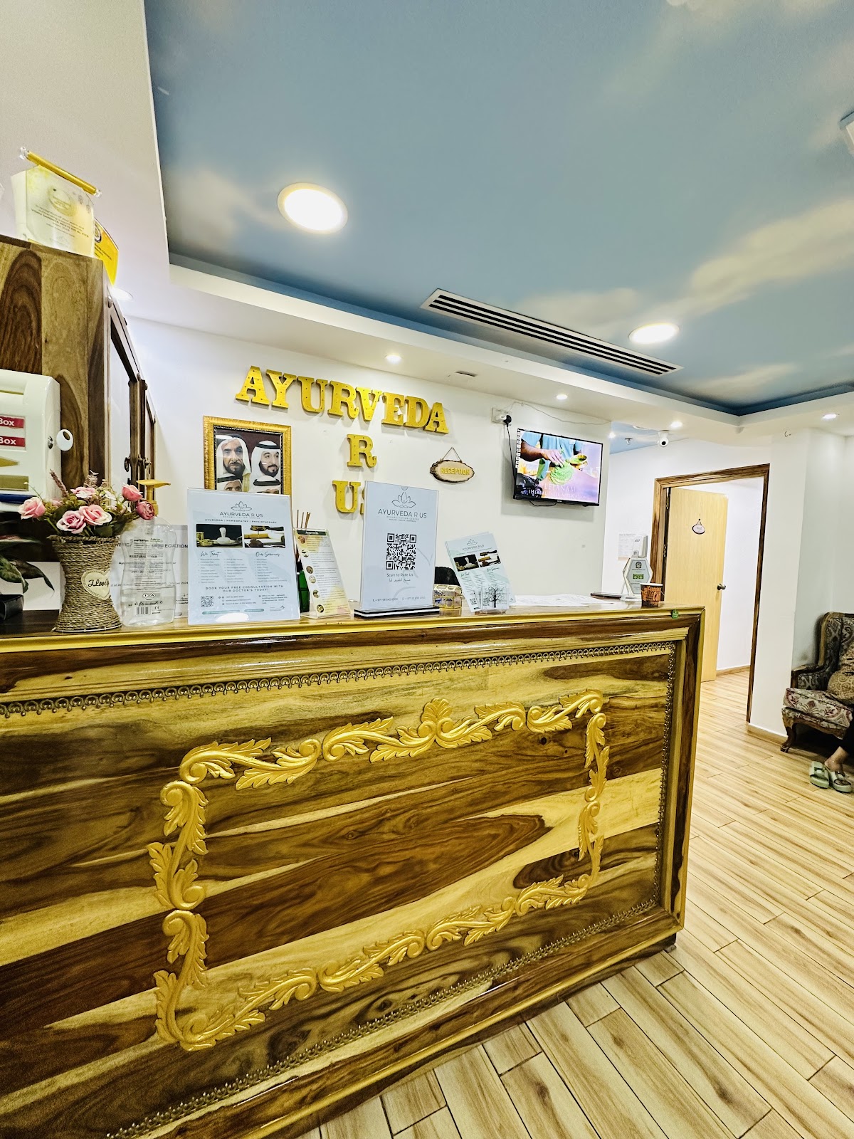 Ayurveda R Us Rehabilitation Center L.L.C — photo 2