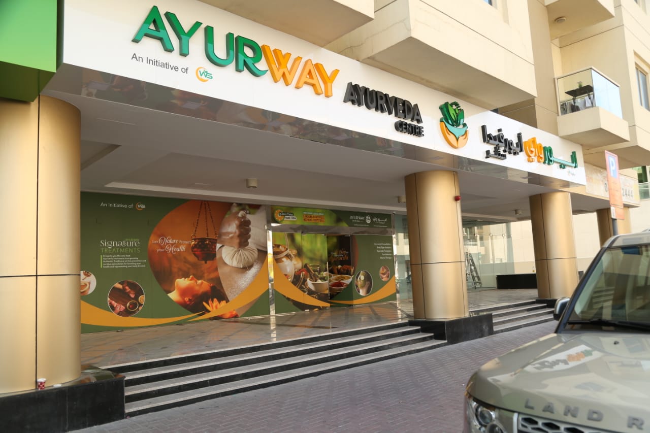 Ayurway Ayurveda Centre | Ayurvedic Clinic in Dubai — photo 2