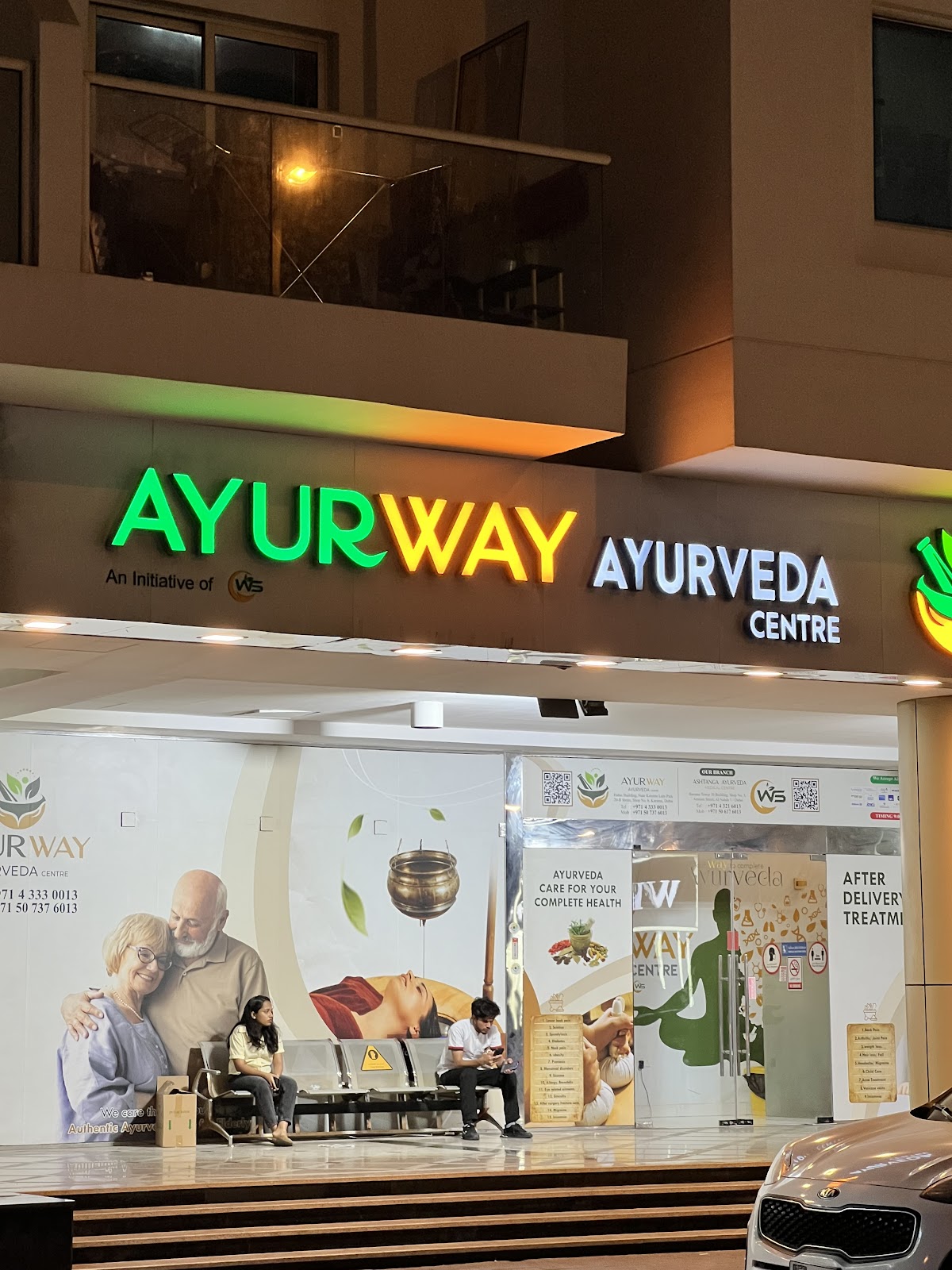 Ayurway Ayurveda Centre | Ayurvedic Clinic in Dubai — photo 4