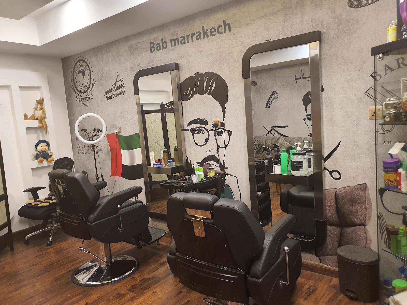 Bab Marrakech Health Center For Men Spa & Moroccan Bath مركز باب مراكش للعناية بالرجال وحمام المغربي — photo 1