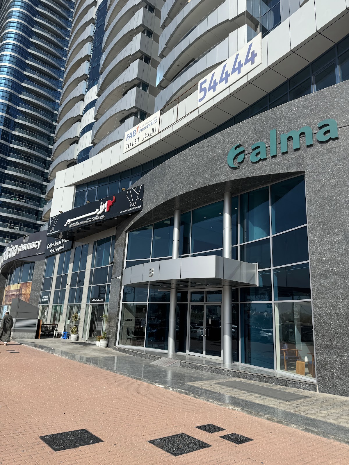 BE RELAX SPA - L.L.C — photo 3