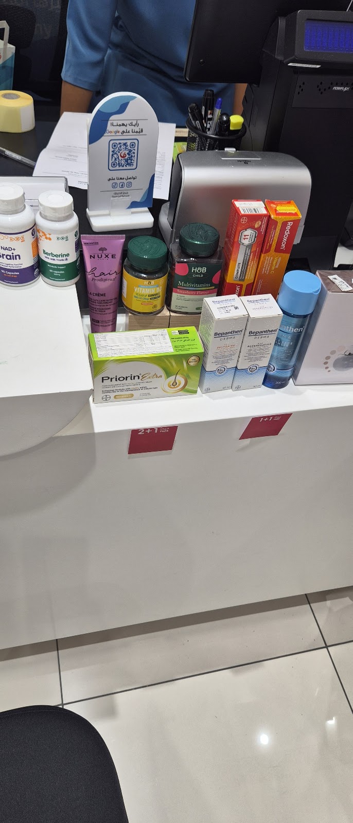 BinSina Pharmacy Dubai Healthcare City Al Razi Building #64 — photo 3