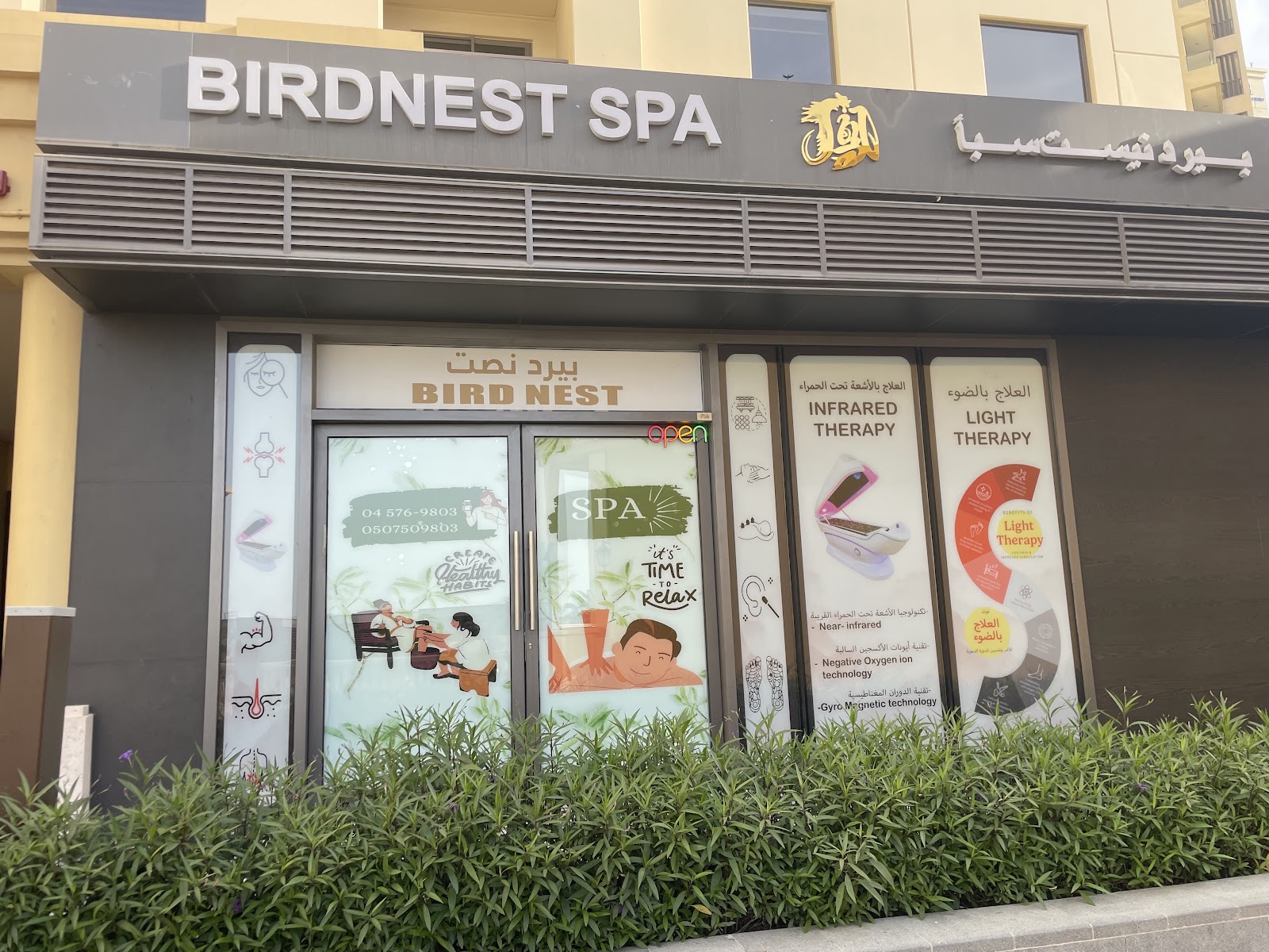 Bird Nest Spa for Massage and Morocca bath experience — photo 1