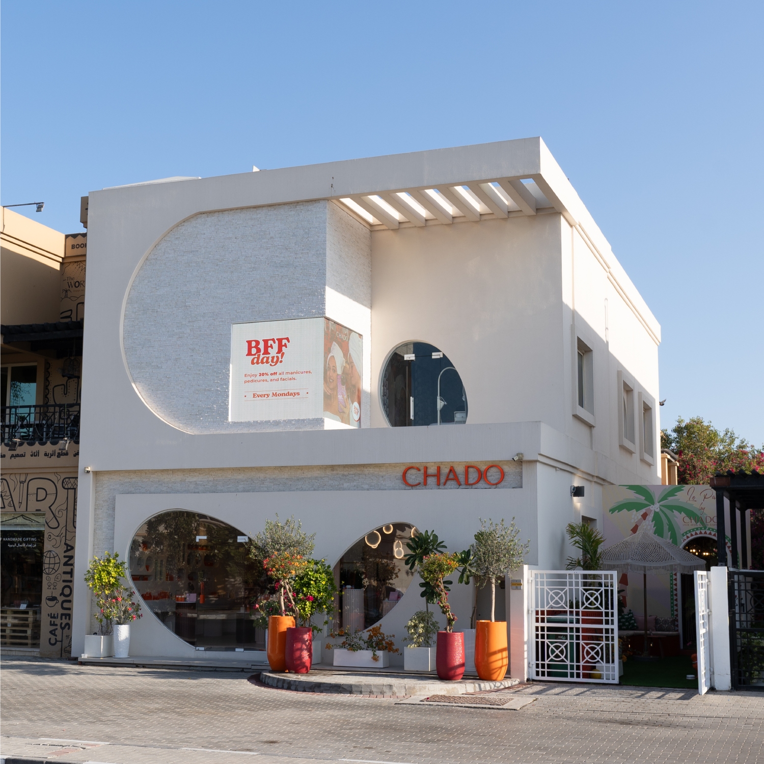 CHADO SPA — photo 4