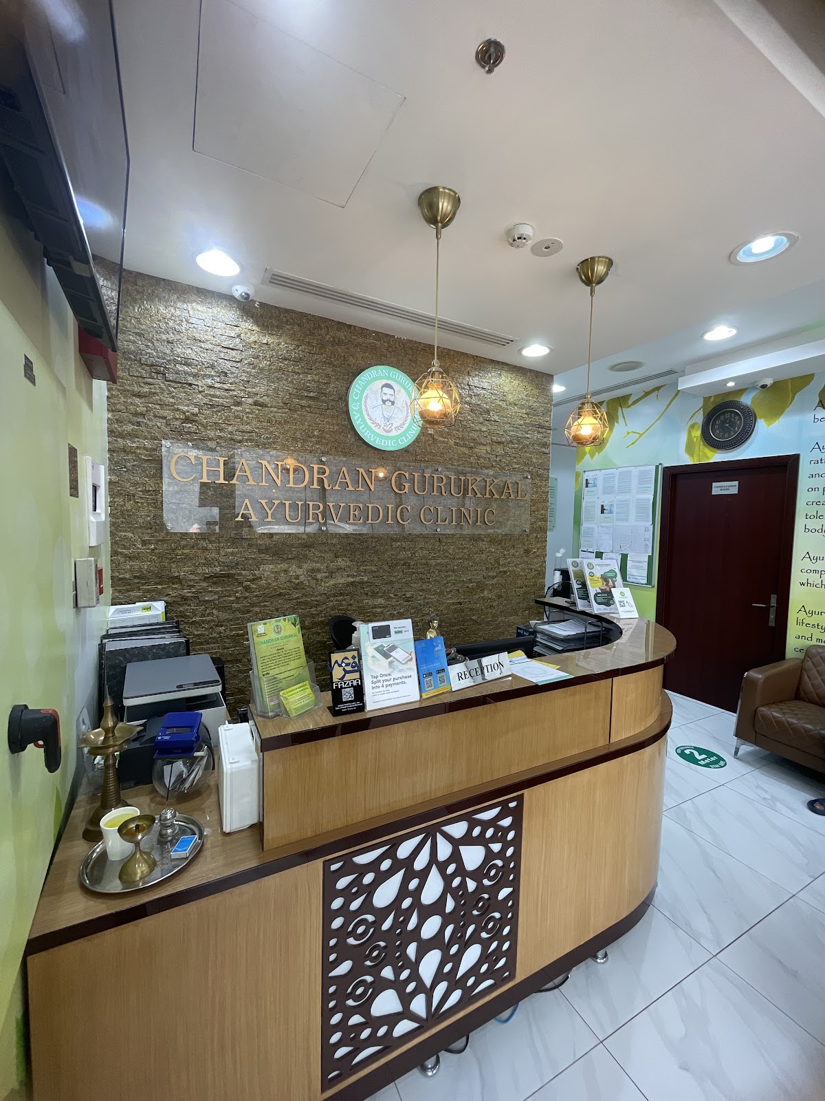 CHANDRAN GURUKKAL AYURVEDIC CLINIC BURDUBAI — photo 4