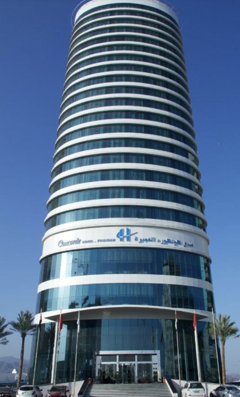 Concorde Hotel Fujairah — photo 4
