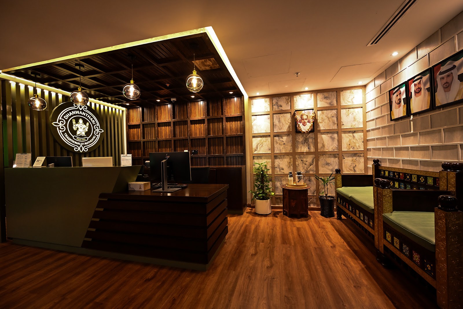 Dhanwanthari Ayurvedic Medical Center L.L.C — photo 3