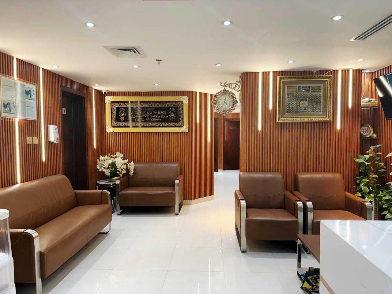 Dr Jasna's Ayurveda Clinic & Treatment Center Dubai — photo 1