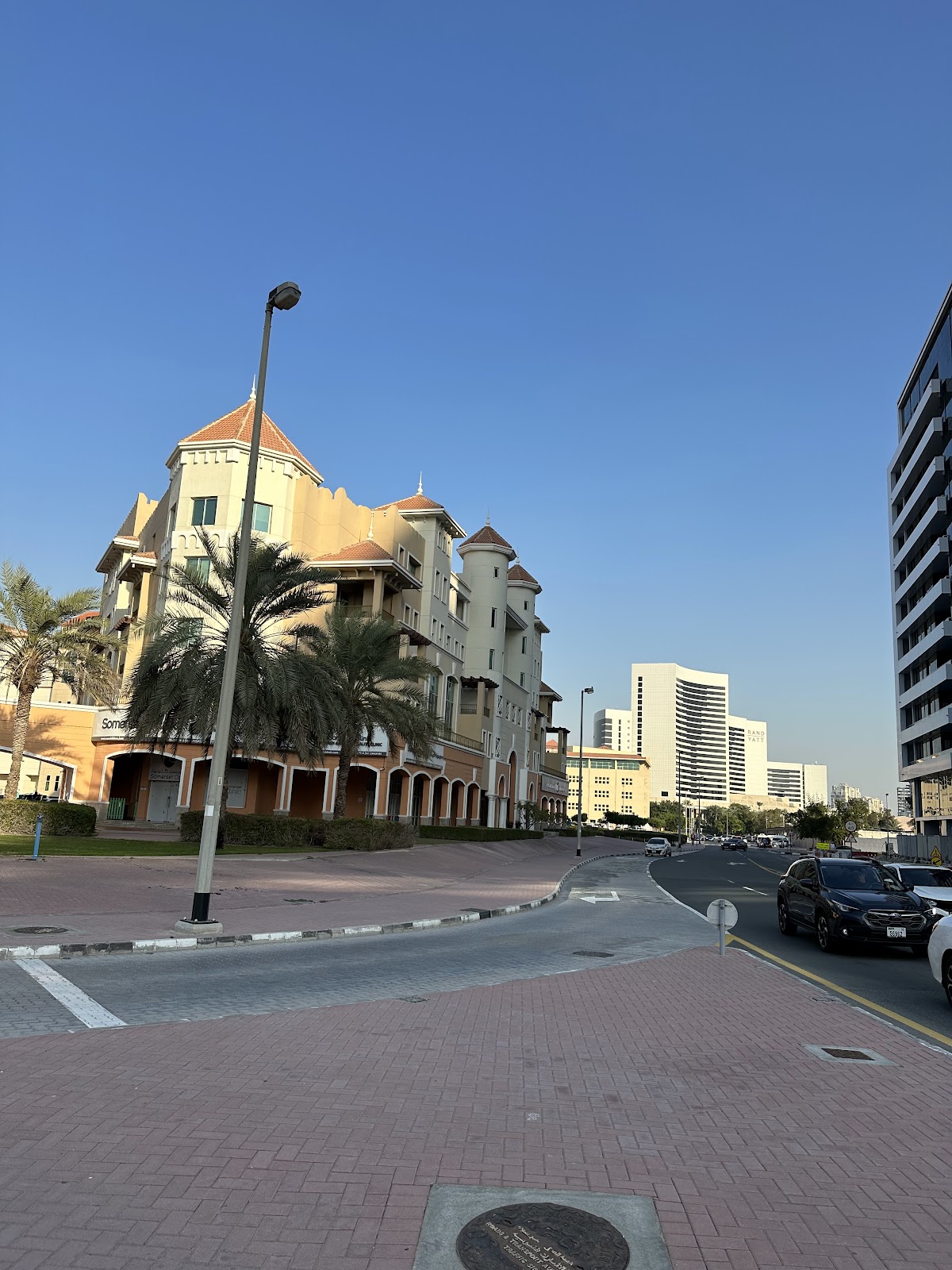 Dubai Healthcare City Center Branch Oud Metha — photo 1