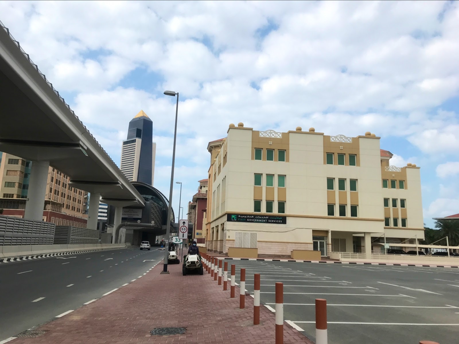 Dubai Healthcare City Center Branch Oud Metha — photo 4