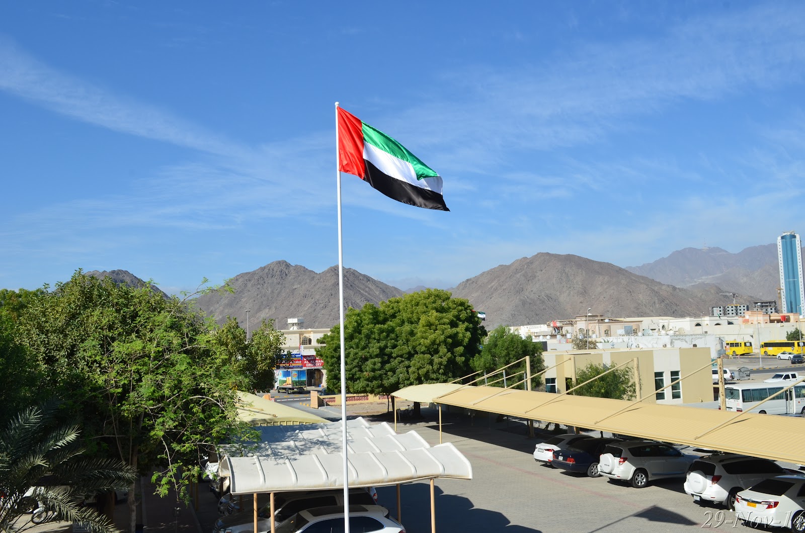 Fujairah Public Health Center مركز الصحة العامة الفجيرة — photo 3