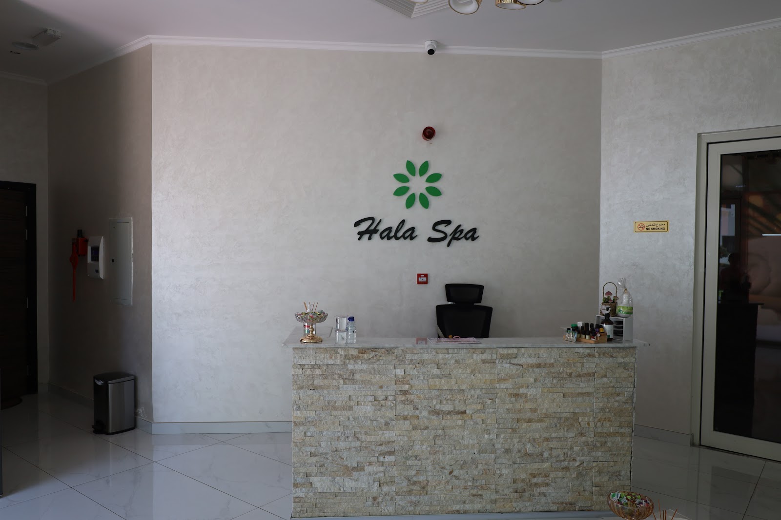 Hala Spa — photo 3