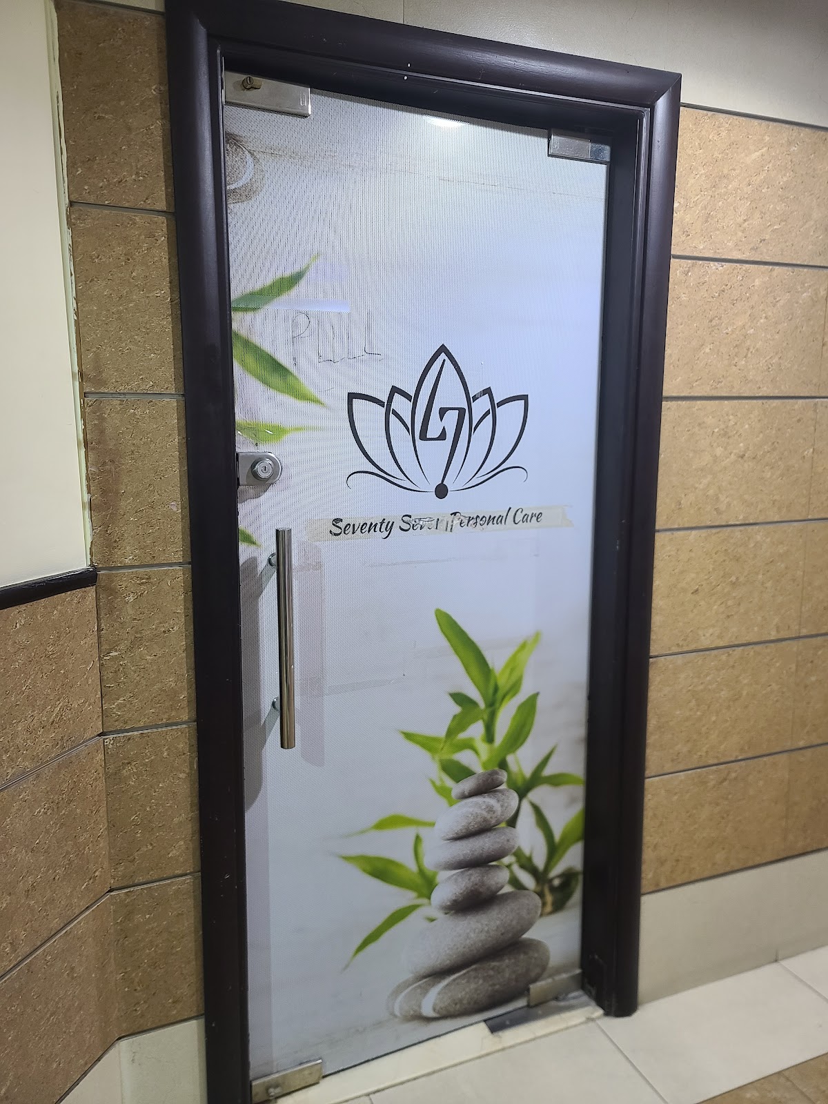 Hidden Secret Gents Massage Center Dubai — photo 3