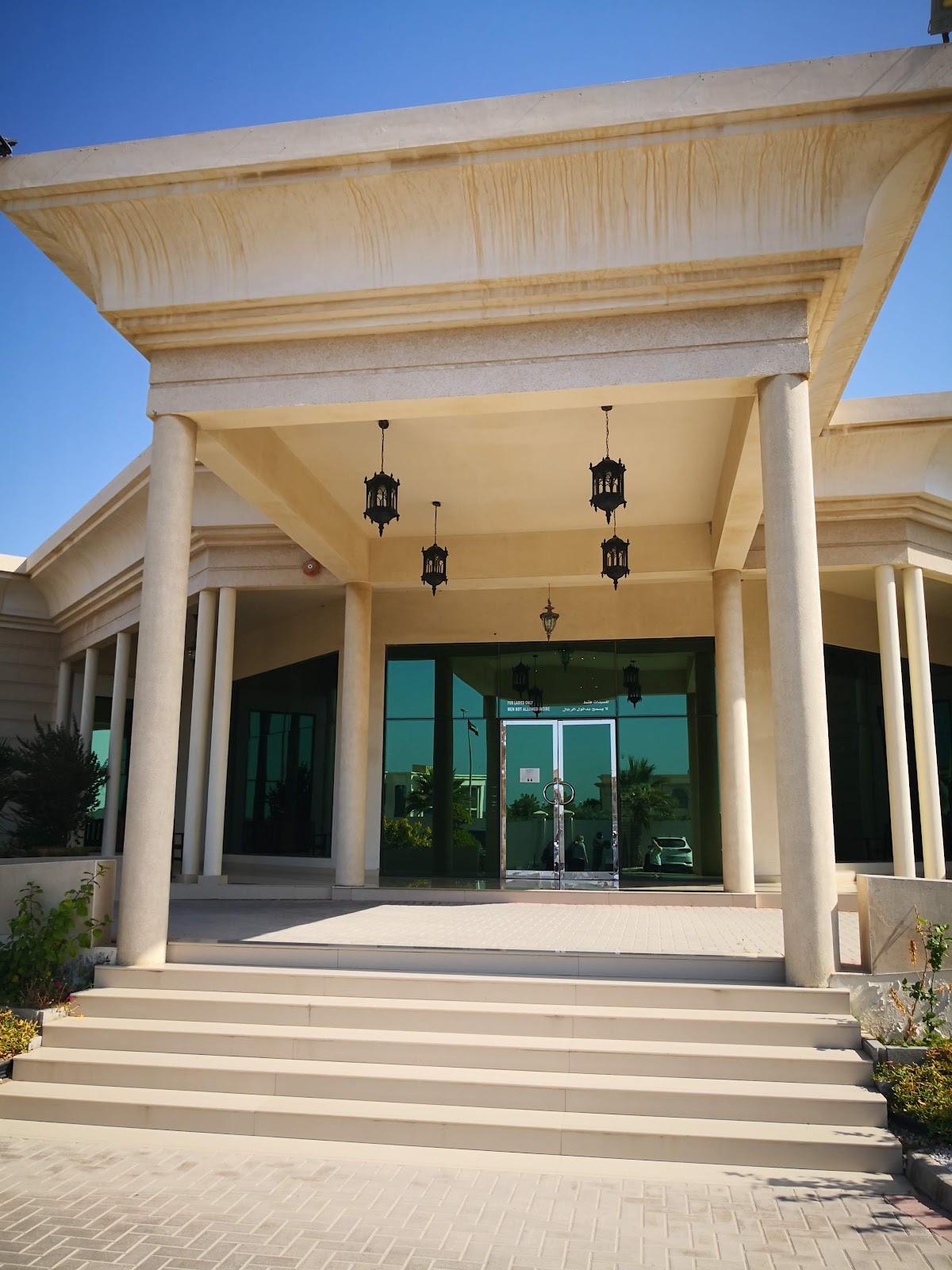 Imar Spa — photo 2