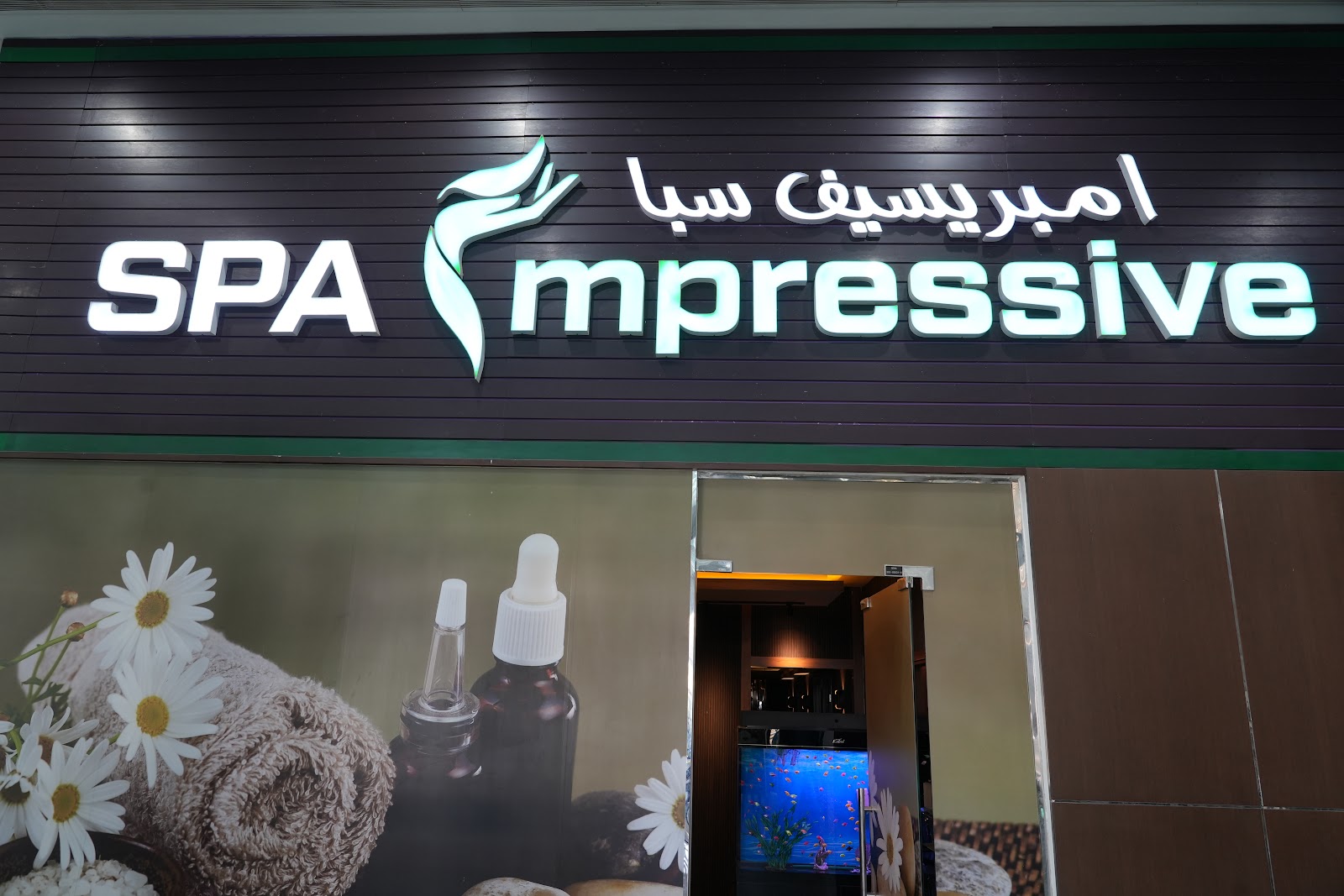 Impressive Spa in Marina — photo 1