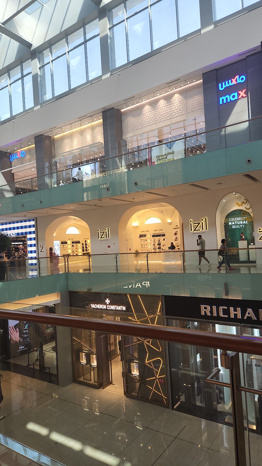 izil Moroccan Beauty | Hammam & SPA - Dubai Mall — photo 1