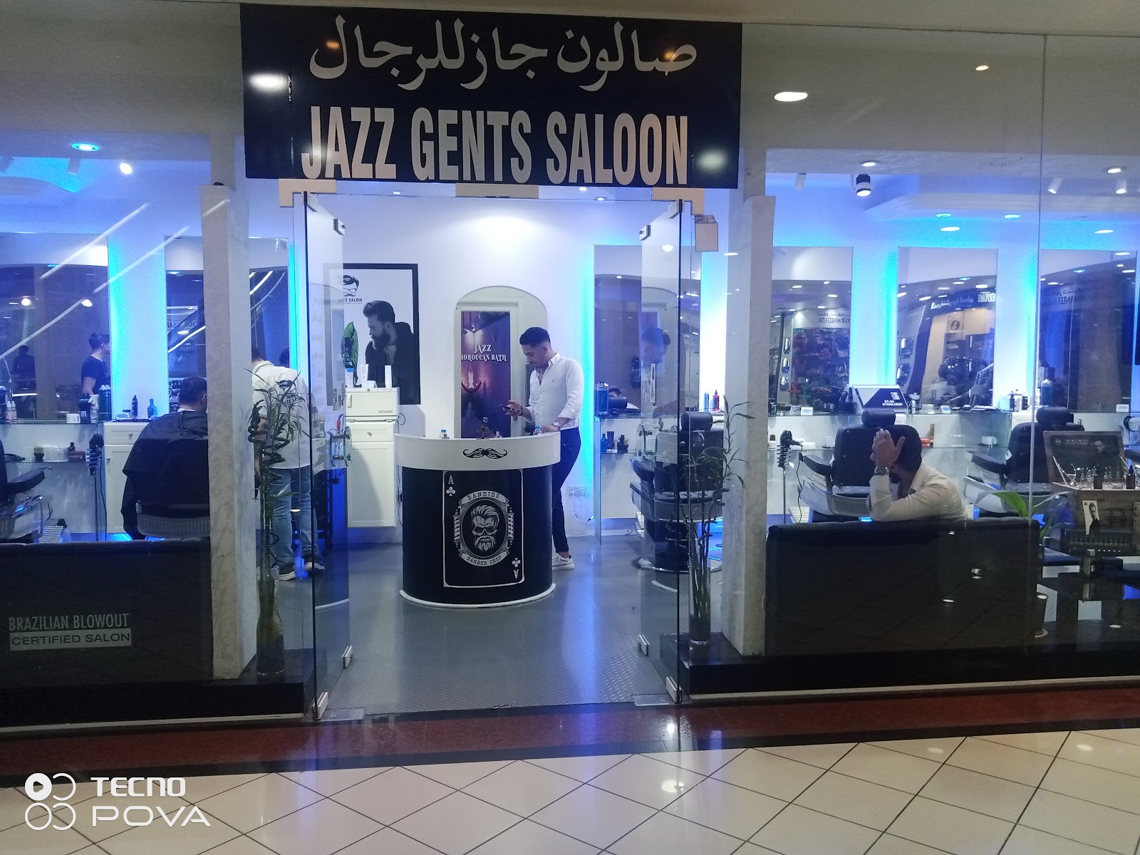 Jazz Gents Salon & Spa 💈🏪💈 جاز صالون و سبا للرجال — photo 3