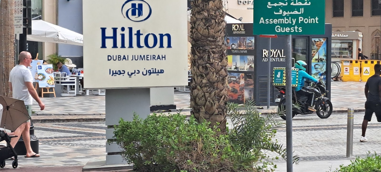 مساج عربي وحمام مغربي JBR — photo 3