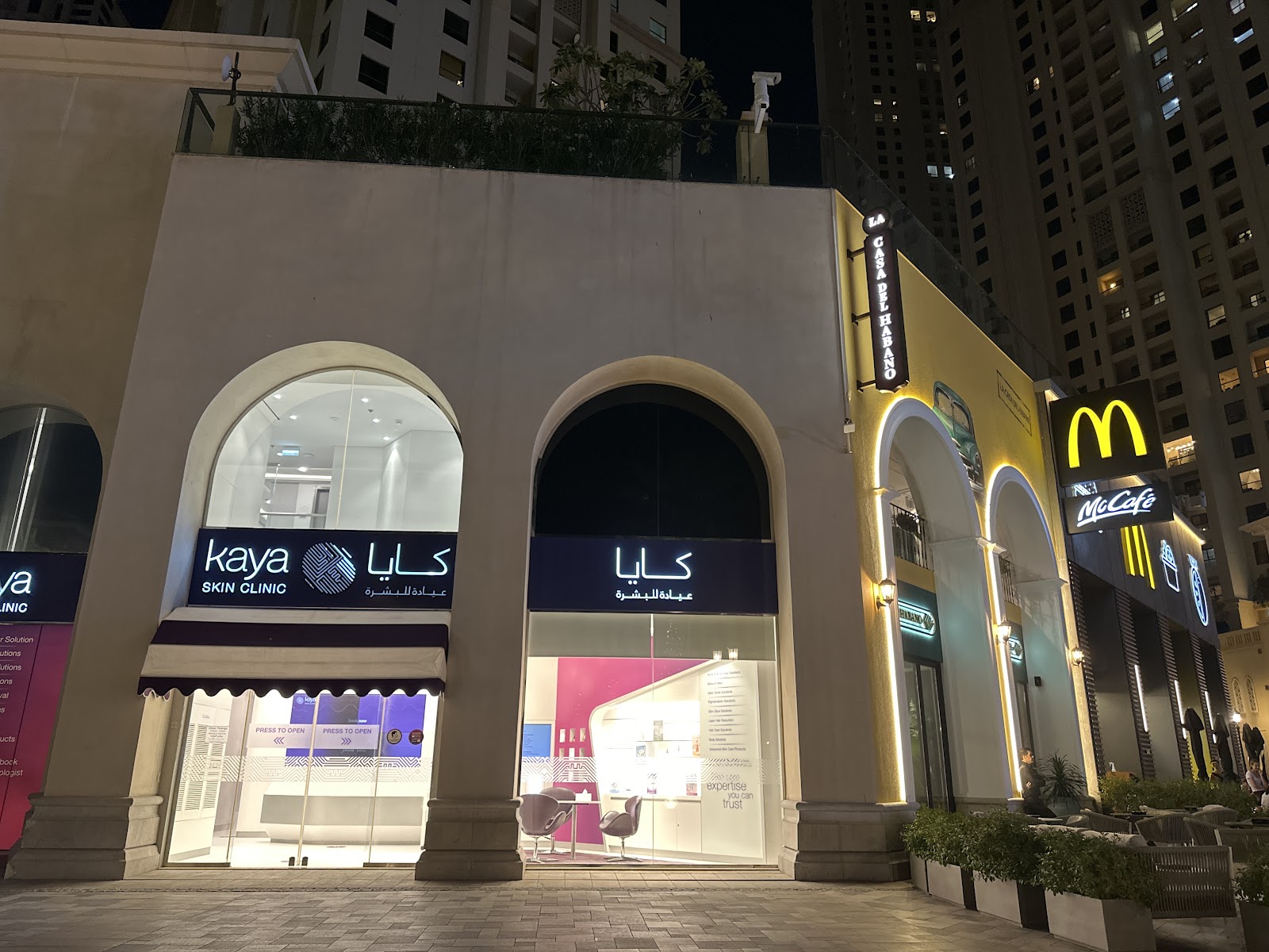 Kaya Skin Clinic - JBR Walk, Dubai — photo 3