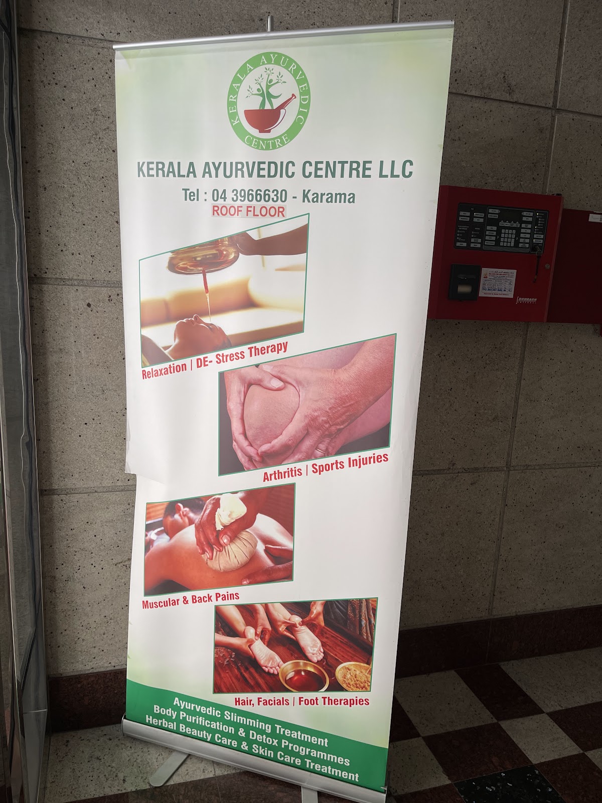 Kerala Ayurvedic Center - Best Ayurveda Clinic Dubai — photo 4