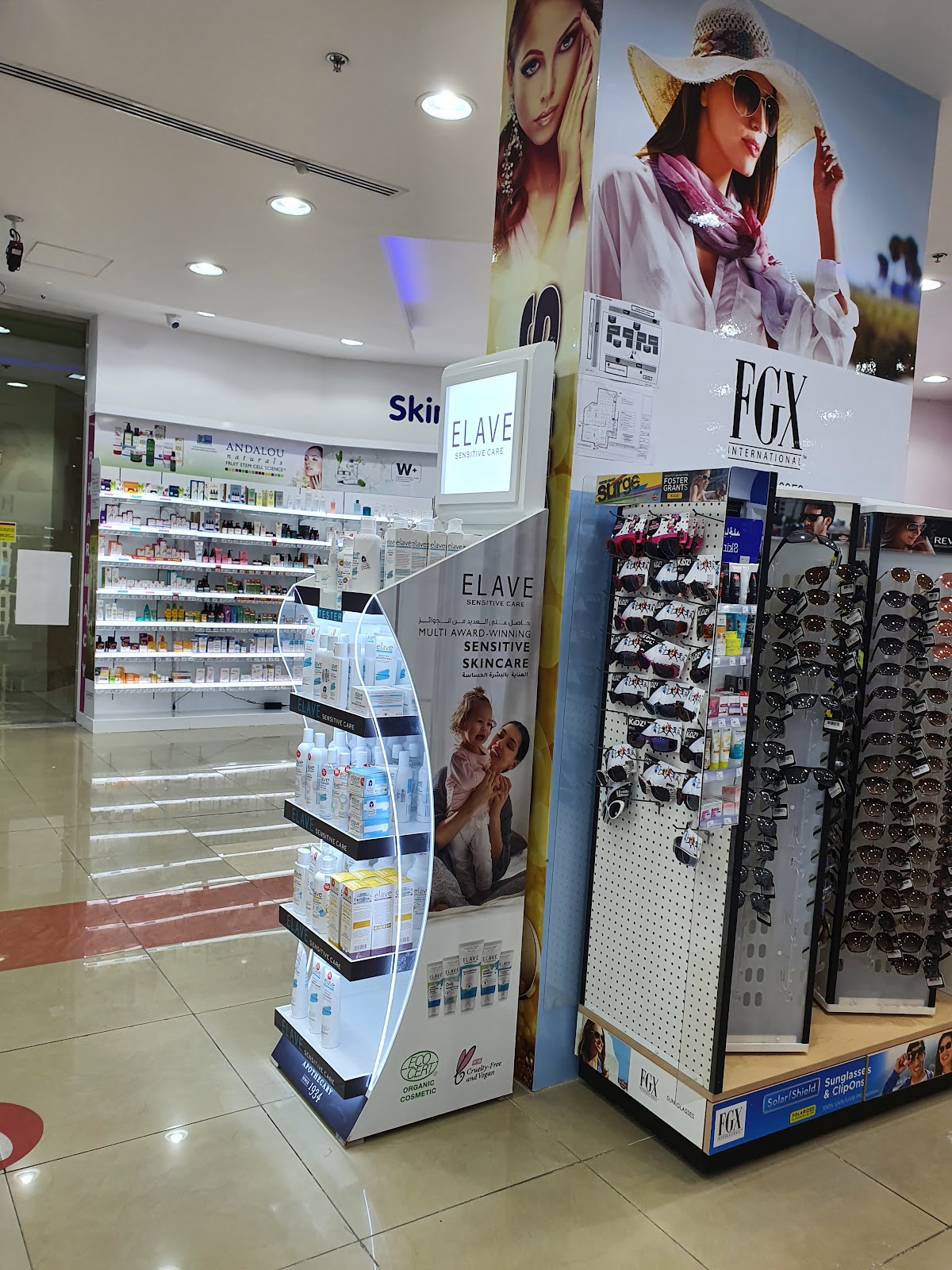 LIFE Home HealthCare FZ Pharmacy-DHCC — photo 4