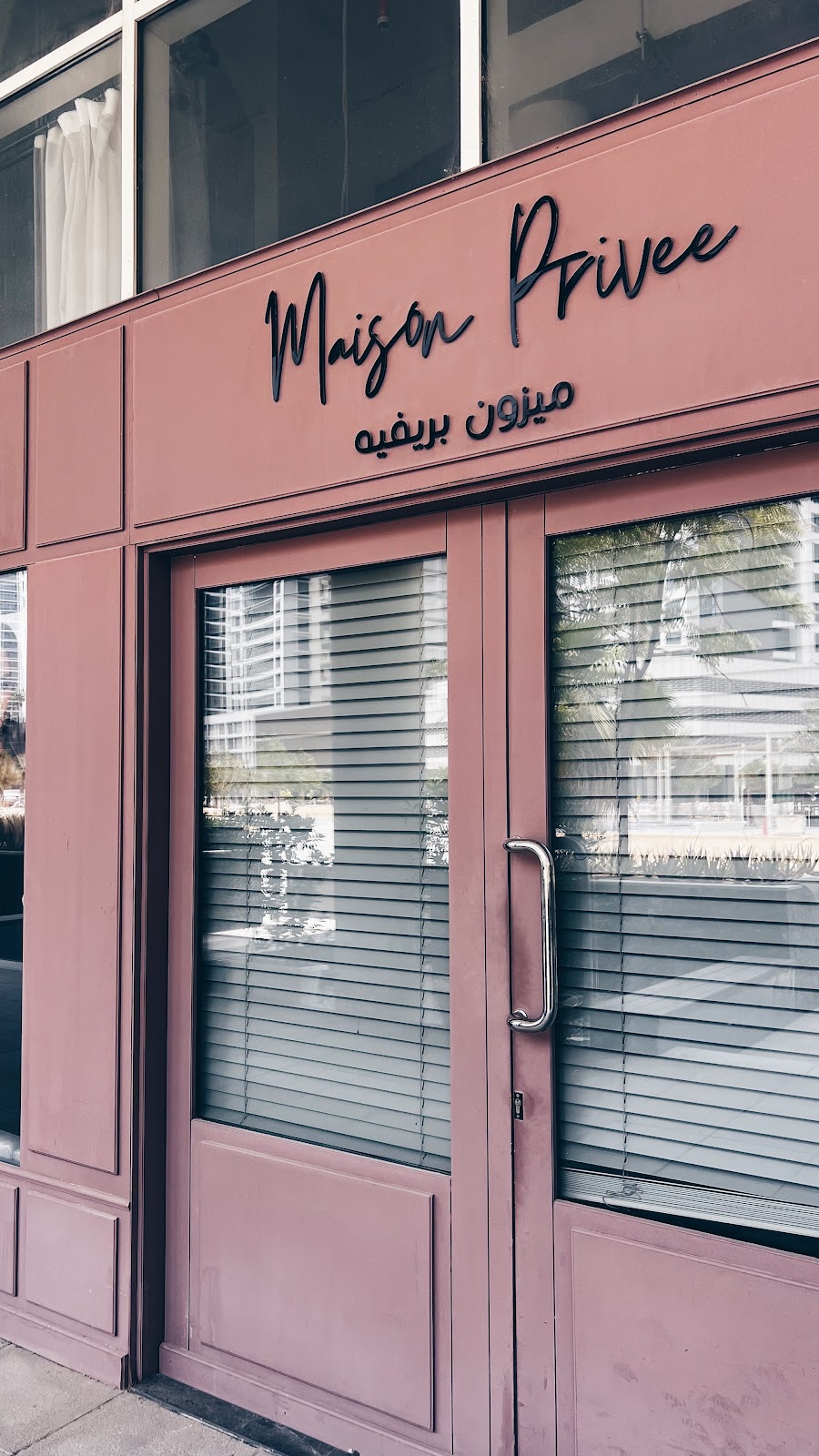 Maison Privée Arabia - Home Massage Dubai — photo 3