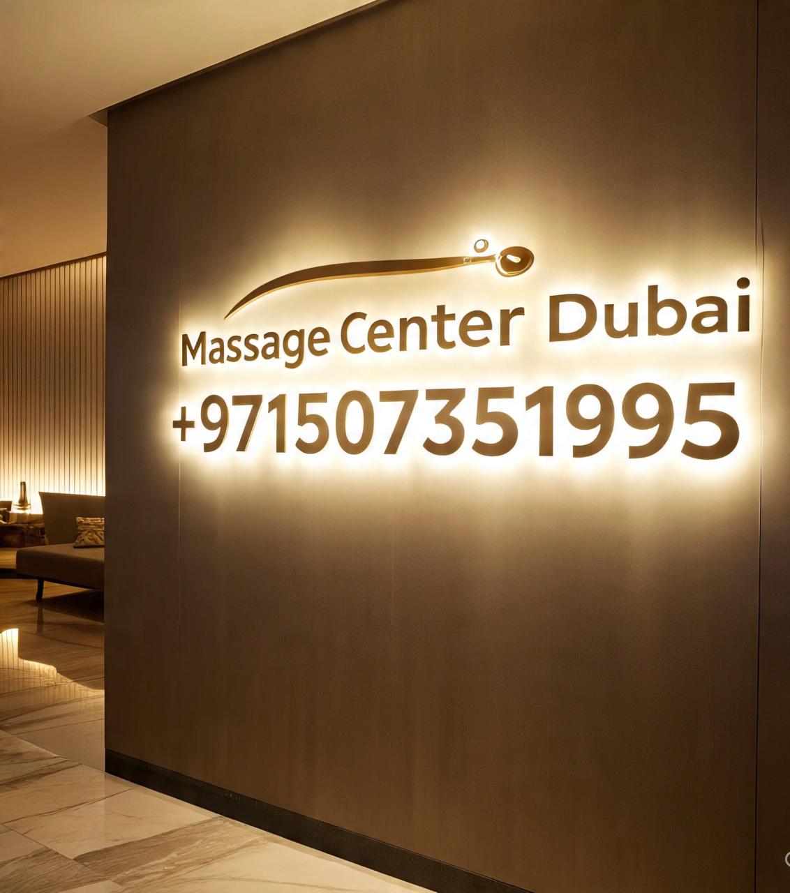 Massage Center Deira Dubai — photo 2