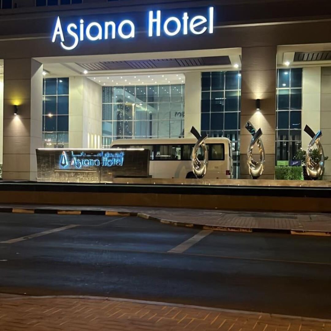Massage Center Deira Dubai — photo 4