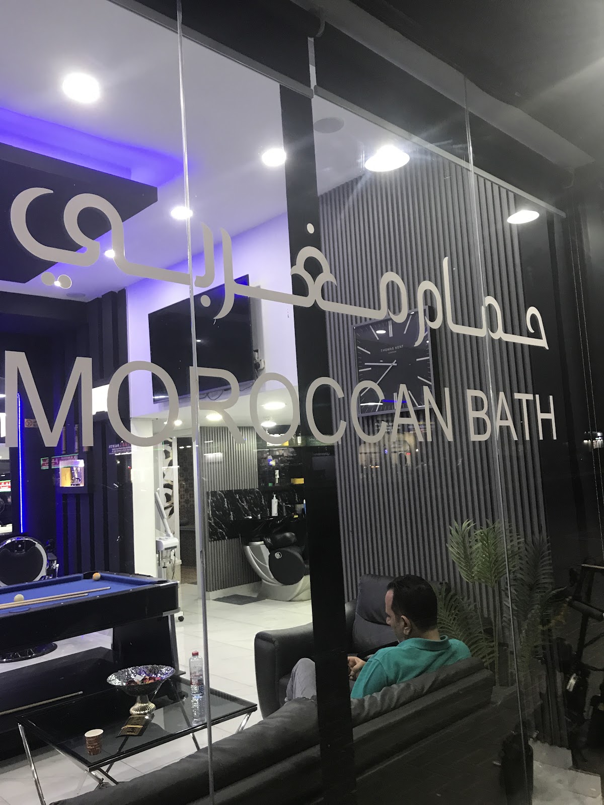 Morocco bath and massage by jazz حمام مغربي و مساج بادارة جاز — photo 2
