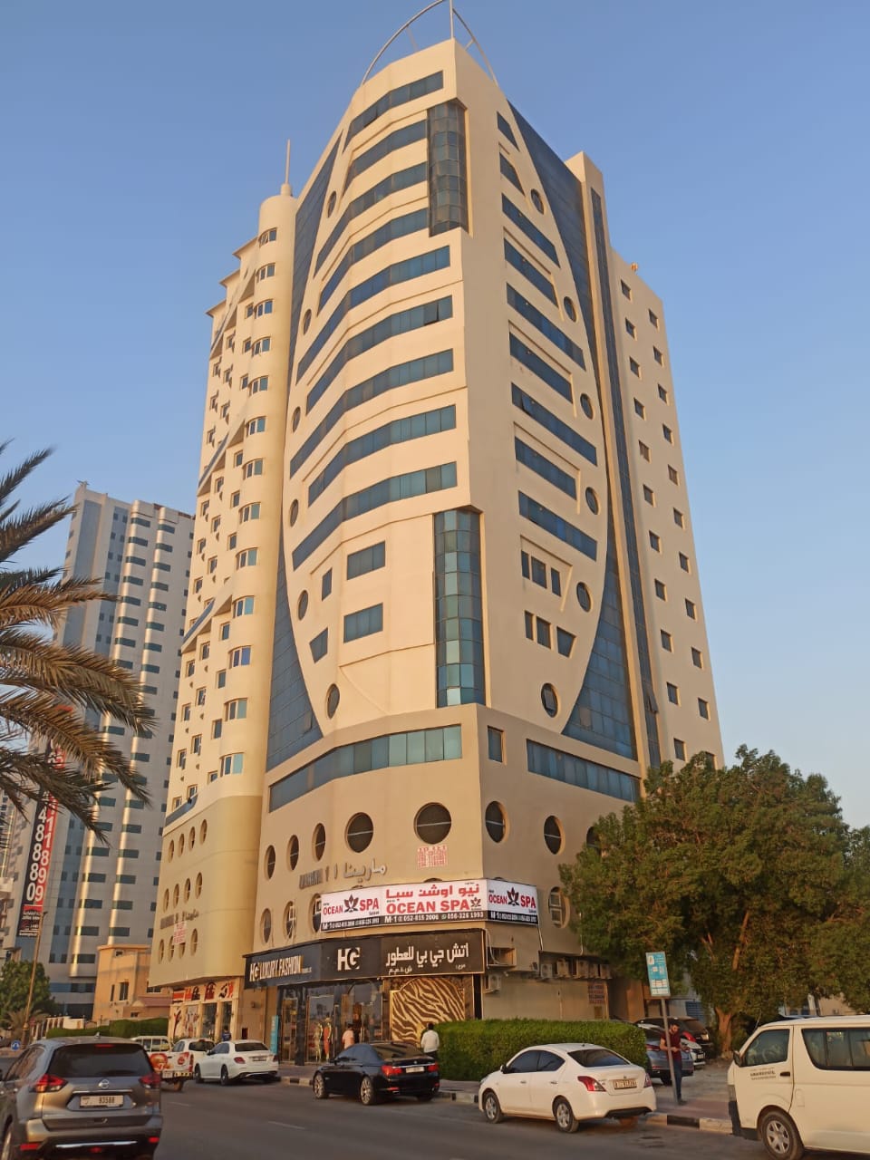 New Ocean spa corniche — photo 1