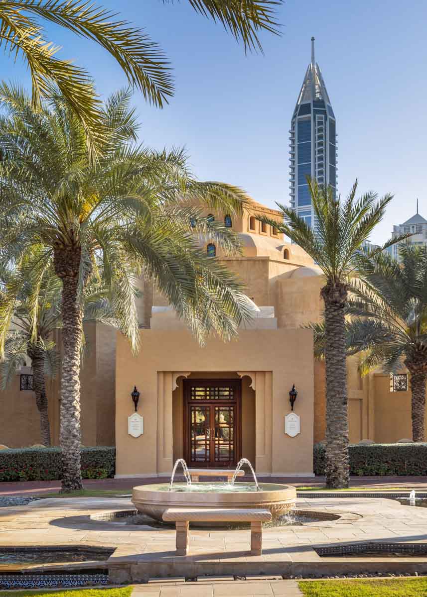 Oriental Hammam - One&Only Royal Mirage — photo 4