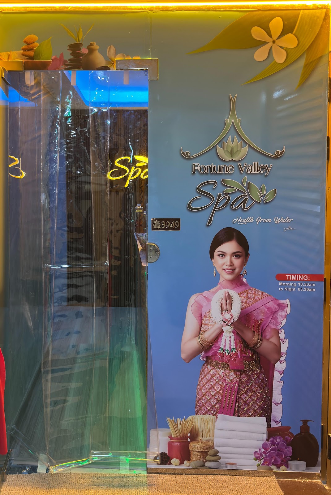Peace Valley Deira Spa Massage — photo 3