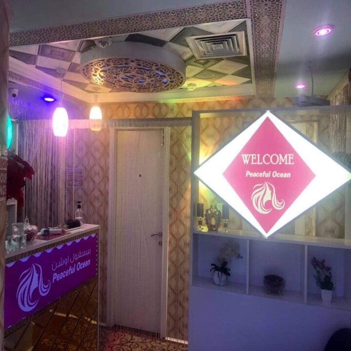 Peaceful Massage Centre Al Quoz 1 Dubai — photo 1