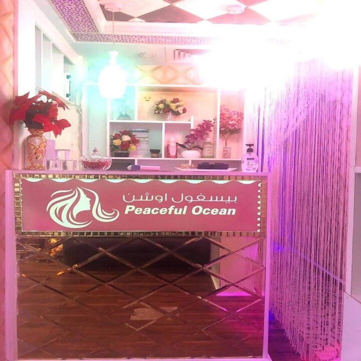 Peaceful Massage Centre Al Quoz 1 Dubai — photo 3