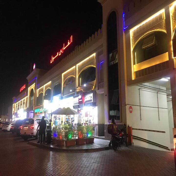 Peaceful Massage Centre Al Quoz 1 Dubai — photo 4