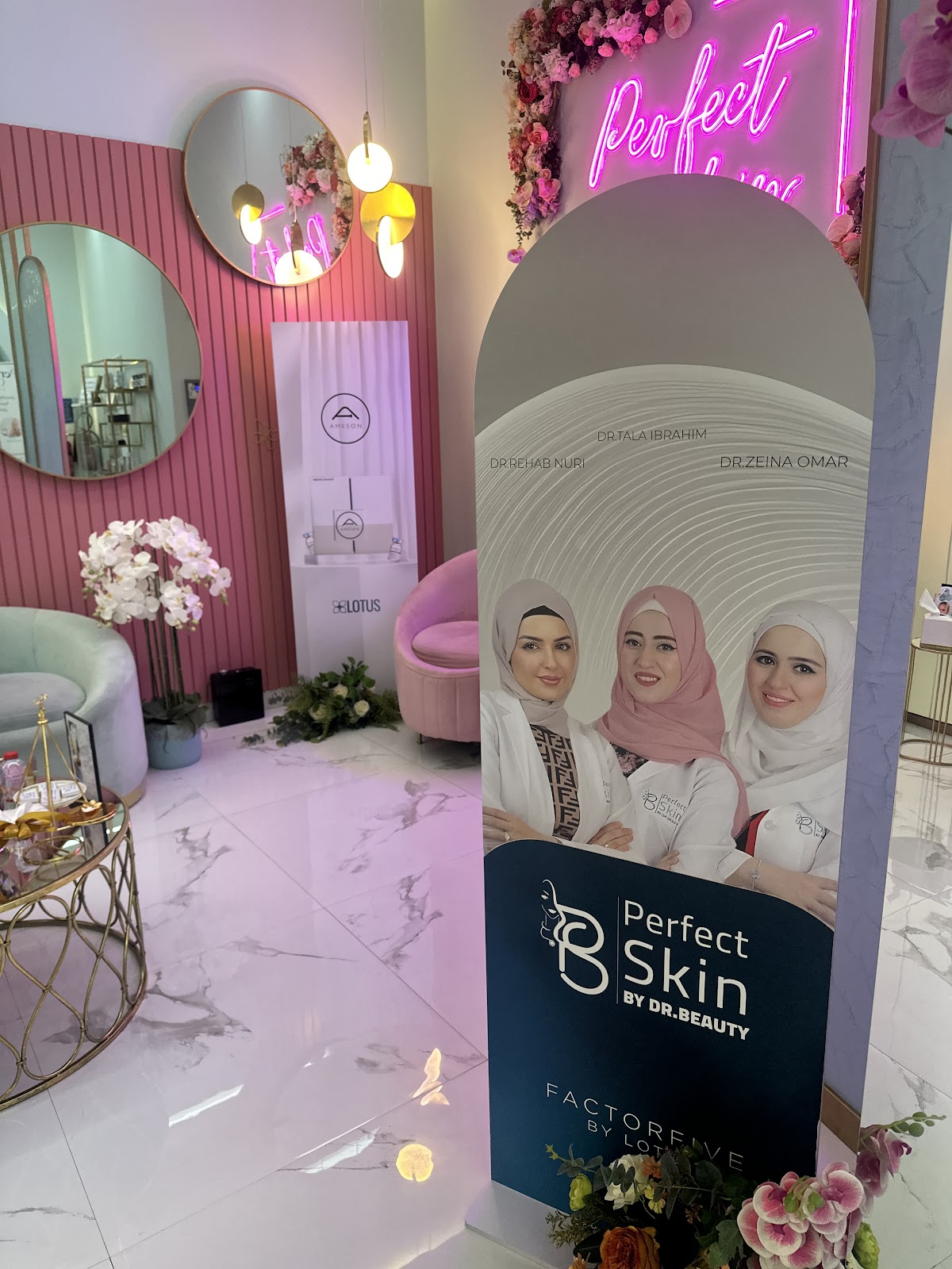 Perfect Skin Center , Dr beauty clinic — photo 4