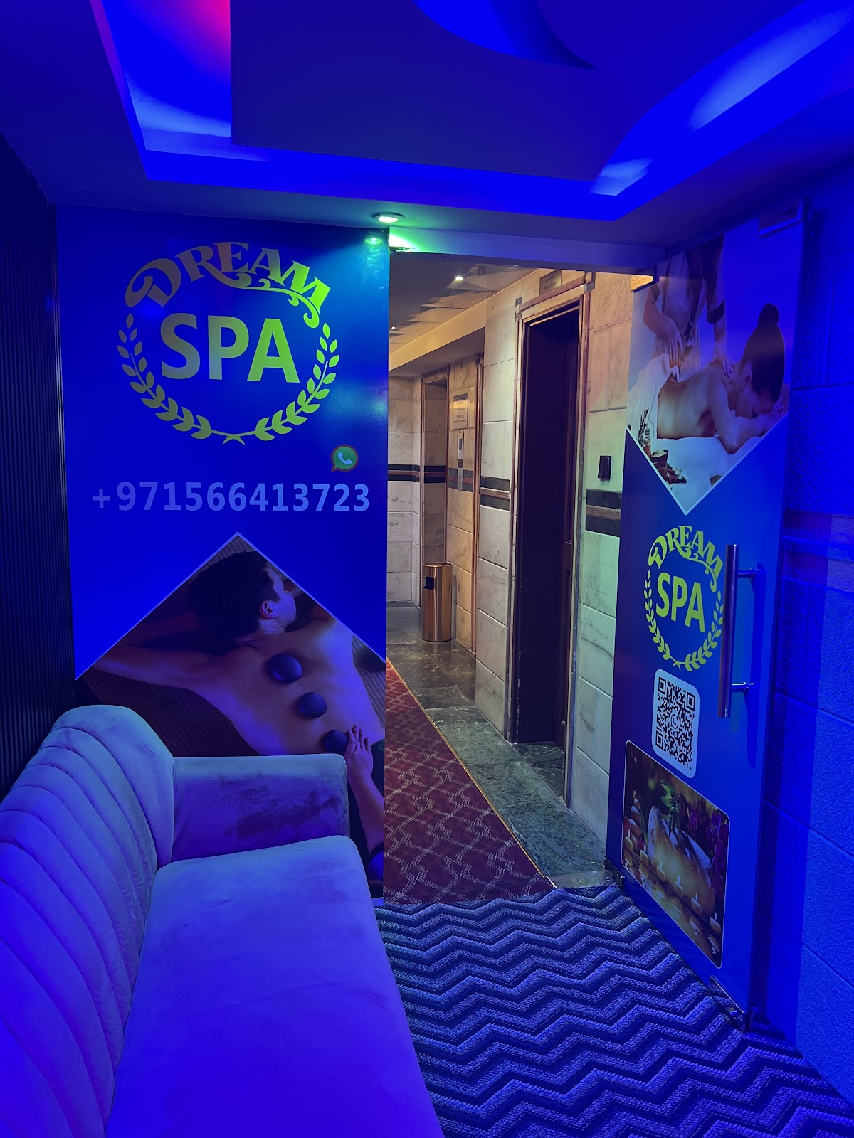 Rigga dream spa massage — photo 1