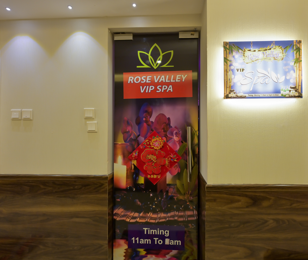 Rose Valley Vip Spa Massage Deira — photo 4
