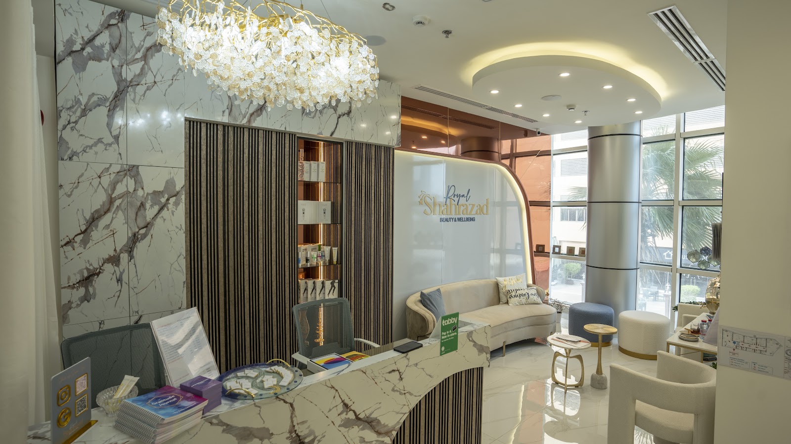 Royal Shahrazad Beauty and Wellbeing Center — photo 1