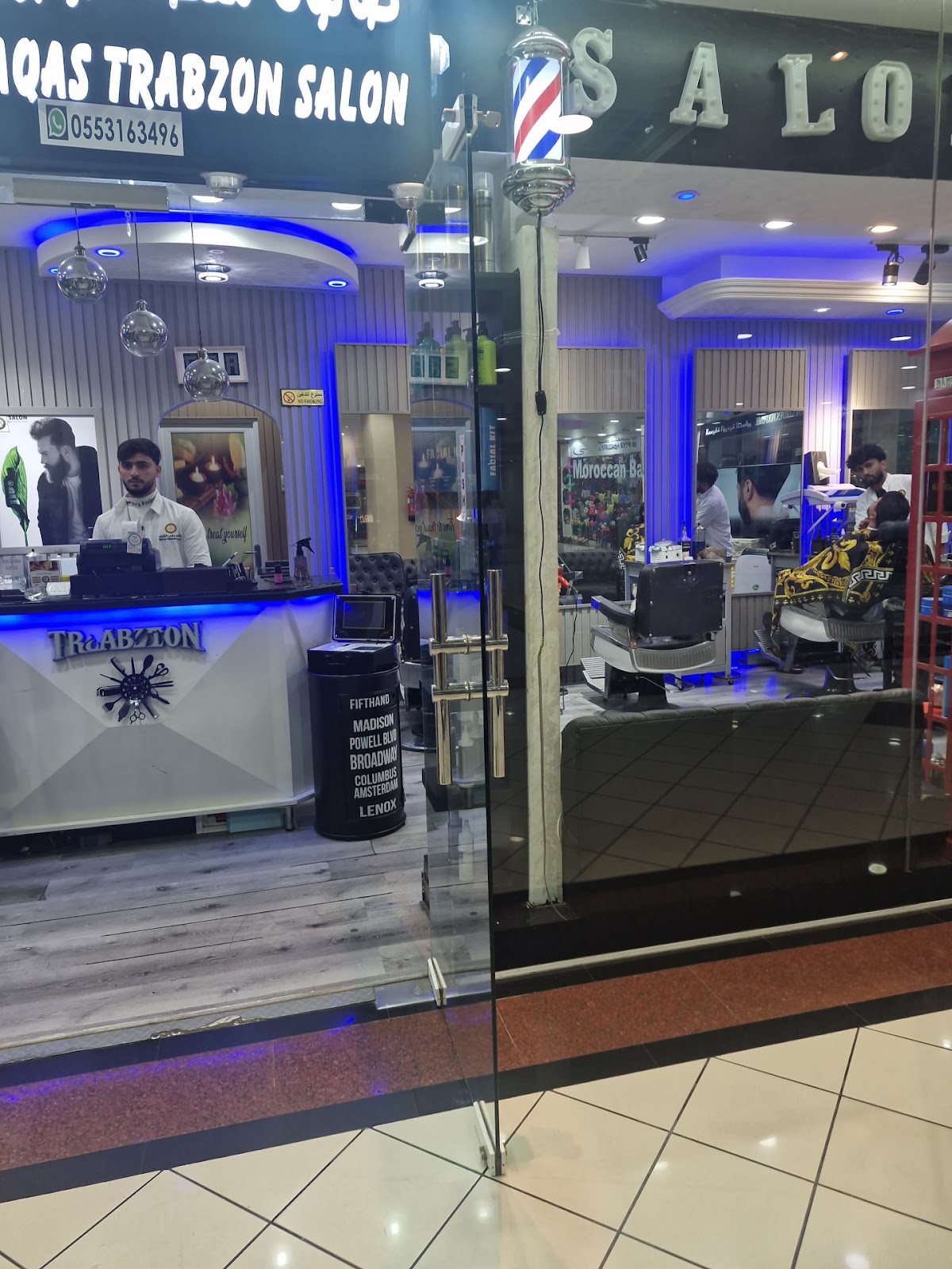 Sharjah Massage Salon & Spa — photo 4