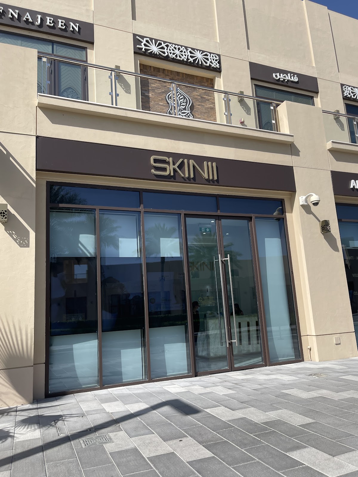 SKIN111 Medical & Aesthetic Clinic — photo 4