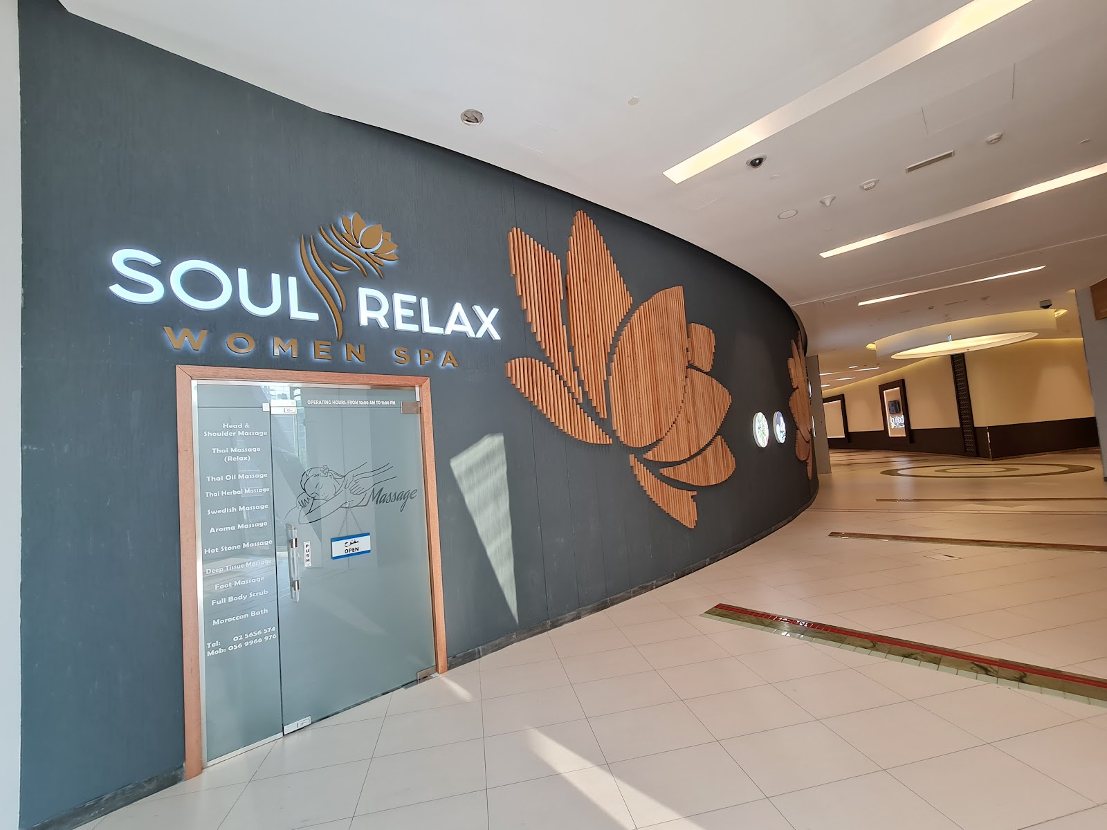 Soul Relax Women Spa — photo 3
