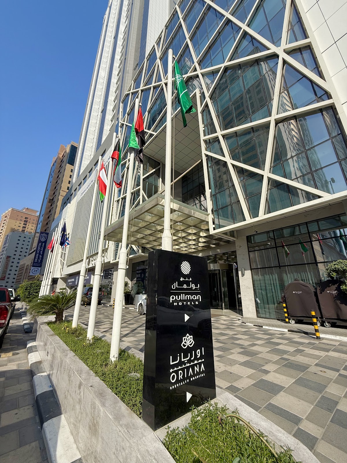 Soul Senses Spa & Wellness - Pullman Sharjah — photo 2